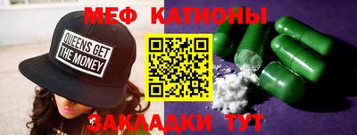дистиллят марихуана Будённовск