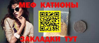 дистиллят марихуана Будённовск