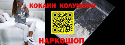дистиллят марихуана Будённовск