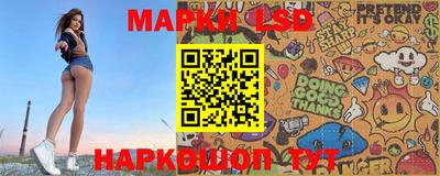 дистиллят марихуана Будённовск