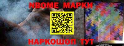 дистиллят марихуана Будённовск