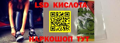 мет Бугуруслан