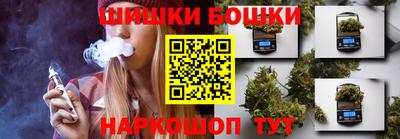 меф VHQ Бузулук