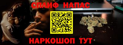 меф VHQ Бузулук