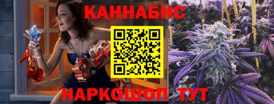 дистиллят марихуана Будённовск