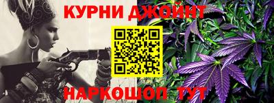 дистиллят марихуана Будённовск