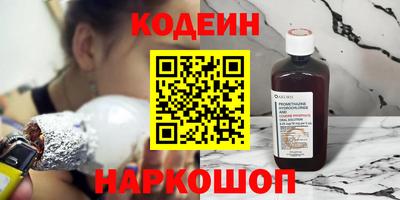 мет Бугуруслан