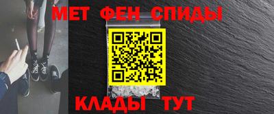 мет Бугуруслан