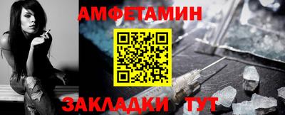 дистиллят марихуана Будённовск