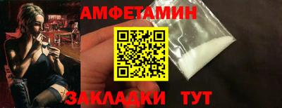 мет Бугуруслан