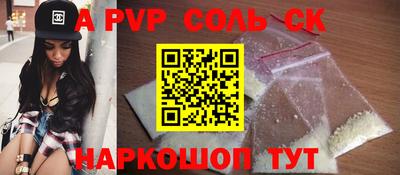 мет Бугуруслан
