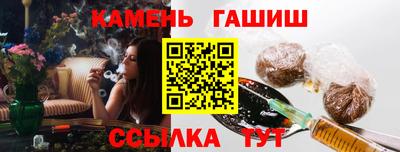 мет Бугуруслан