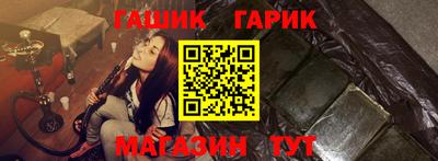 мет Бугуруслан