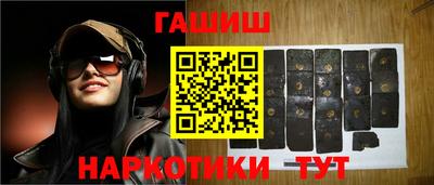 дистиллят марихуана Будённовск