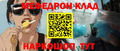 дистиллят марихуана Будённовск
